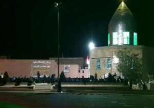بقعه سیدجلال